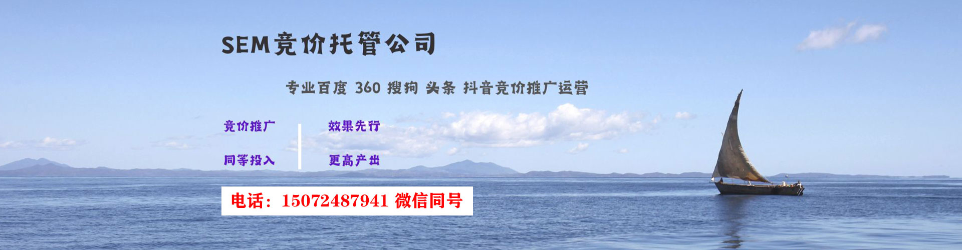 都江堰快手信息流